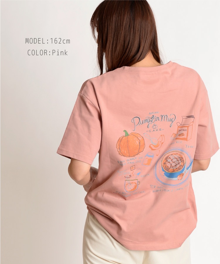 可愛らしい存在感。プリント半袖Tシャツ の別カット