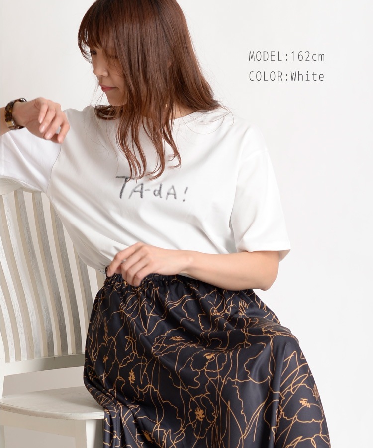 可愛らしい存在感。プリント半袖Tシャツ の別カット