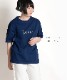 可愛らしい存在感。プリント半袖Tシャツ の別カット