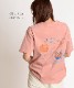 可愛らしい存在感。プリント半袖Tシャツ の別カット
