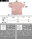 可愛らしい存在感。プリント半袖Tシャツ の別カット