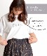 可愛らしい存在感。プリント半袖Tシャツ の別カット