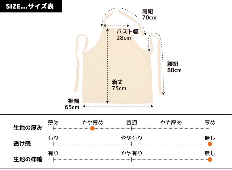 �ڴ��ָ���50%OFF�ۥ��ץ��� �ǥ˥� ��ǥ����� ��� �˽����� �д餬�����롣�����å���ǥ˥�饤�����ץ��� ���ե����ץ��� ��100% ���åȥ� �ե꡼������ �礭�������� �礭�� ����� ������� ���襤�� ���ե� �ץ쥼��� ����� ������ �������� ���� ������ �п� �֥롼 �Ŀ�