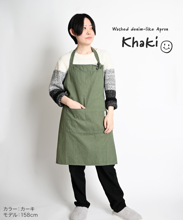 �ڴ��ָ���50%OFF�ۥ��ץ��� �ǥ˥� ��ǥ����� ��� �˽����� �д餬�����롣�����å���ǥ˥�饤�����ץ��� ���ե����ץ��� ��100% ���åȥ� �ե꡼������ �礭�������� �礭�� ����� ������� ���襤�� ���ե� �ץ쥼��� ����� ������ �������� ���� ������ �п� �֥롼 �Ŀ�