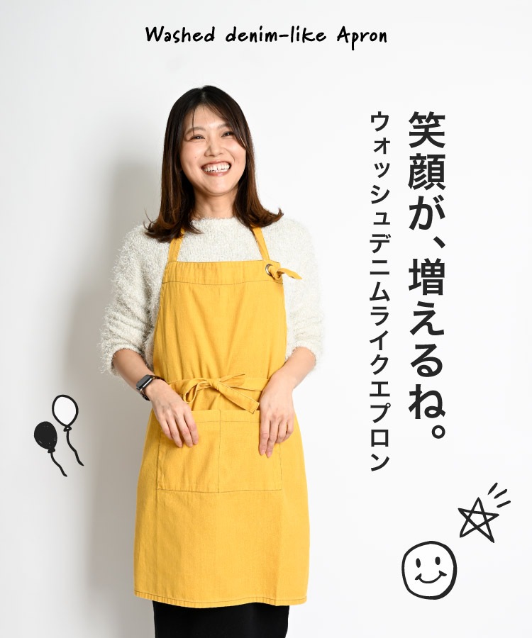 �ڴ��ָ���50%OFF�ۥ��ץ��� �ǥ˥� ��ǥ����� ��� �˽����� �д餬�����롣�����å���ǥ˥�饤�����ץ��� ���ե����ץ��� ��100% ���åȥ� �ե꡼������ �礭�������� �礭�� ����� ������� ���襤�� ���ե� �ץ쥼��� ����� ������ �������� ���� ������ �п� �֥롼 �Ŀ�