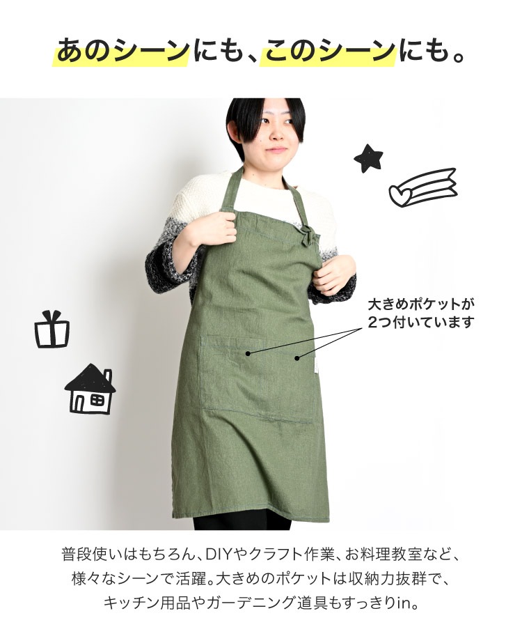 �ڴ��ָ���50%OFF�ۥ��ץ��� �ǥ˥� ��ǥ����� ��� �˽����� �д餬�����롣�����å���ǥ˥�饤�����ץ��� ���ե����ץ��� ��100% ���åȥ� �ե꡼������ �礭�������� �礭�� ����� ������� ���襤�� ���ե� �ץ쥼��� ����� ������ �������� ���� ������ �п� �֥롼 �Ŀ�