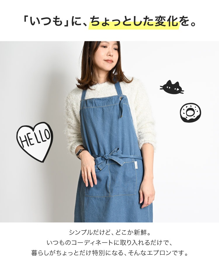 �ڴ��ָ���50%OFF�ۥ��ץ��� �ǥ˥� ��ǥ����� ��� �˽����� �д餬�����롣�����å���ǥ˥�饤�����ץ��� ���ե����ץ��� ��100% ���åȥ� �ե꡼������ �礭�������� �礭�� ����� ������� ���襤�� ���ե� �ץ쥼��� ����� ������ �������� ���� ������ �п� �֥롼 �Ŀ�