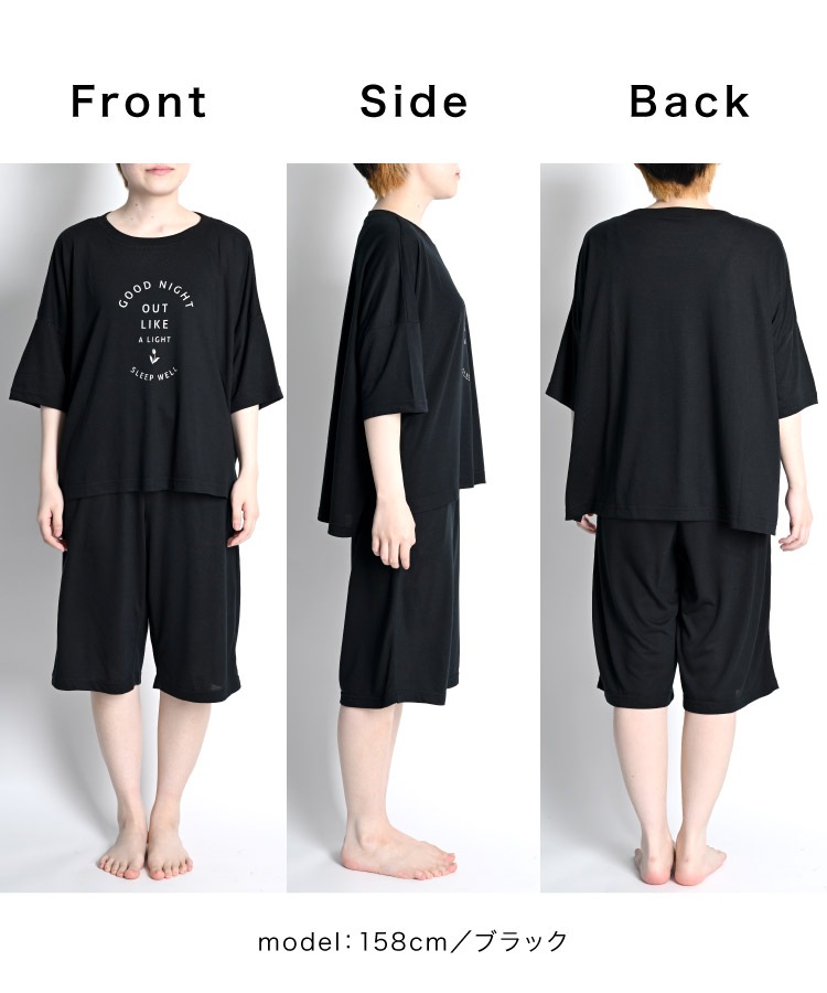 �ڴ��ָ���50%OFF�ۥ롼�०���� �ܿ��䴶 �Ҥ��� �ѥ���� Ⱦµ ��ǥ����� ������ �岼 ���å� ����äȥ�����ʤ�Ǥ��������դ�Ⱦµ�롼�०�������å� �����դ� �ݡ����դ� ����� ι���� �ȥ�٥�ѥ���� ���� �� �ä��� ���å���