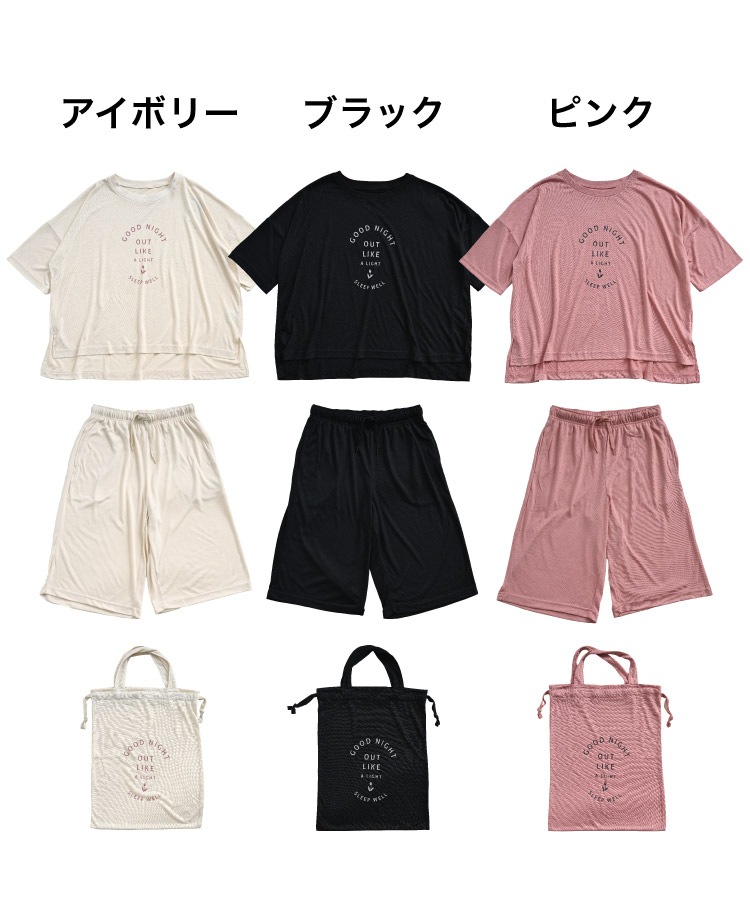 �ڴ��ָ���50%OFF�ۥ롼�०���� �ܿ��䴶 �Ҥ��� �ѥ���� Ⱦµ ��ǥ����� ������ �岼 ���å� ����äȥ�����ʤ�Ǥ��������դ�Ⱦµ�롼�०�������å� �����դ� �ݡ����դ� ����� ι���� �ȥ�٥�ѥ���� ���� �� �ä��� ���å���