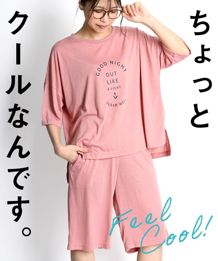 �ڴ��ָ���50%OFF�ۥ롼�०���� �ܿ��䴶 �Ҥ��� �ѥ���� Ⱦµ ��ǥ����� ������ �岼 ���å� ����äȥ�����ʤ�Ǥ��������դ�Ⱦµ�롼�०�������å� �����դ� �ݡ����դ� ����� ι���� �ȥ�٥�ѥ���� ���� �� �ä��� ���å���