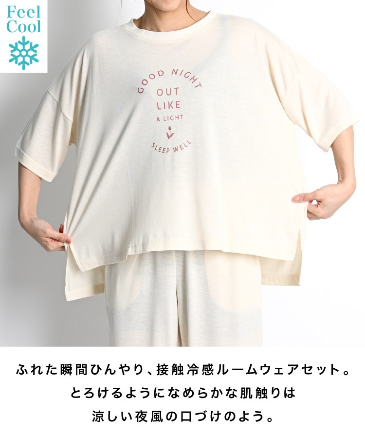 �ڴ��ָ���50%OFF�ۥ롼�०���� �ܿ��䴶 �Ҥ��� �ѥ���� Ⱦµ ��ǥ����� ������ �岼 ���å� ����äȥ�����ʤ�Ǥ��������դ�Ⱦµ�롼�०�������å� �����դ� �ݡ����դ� ����� ι���� �ȥ�٥�ѥ���� ���� �� �ä��� ���å���