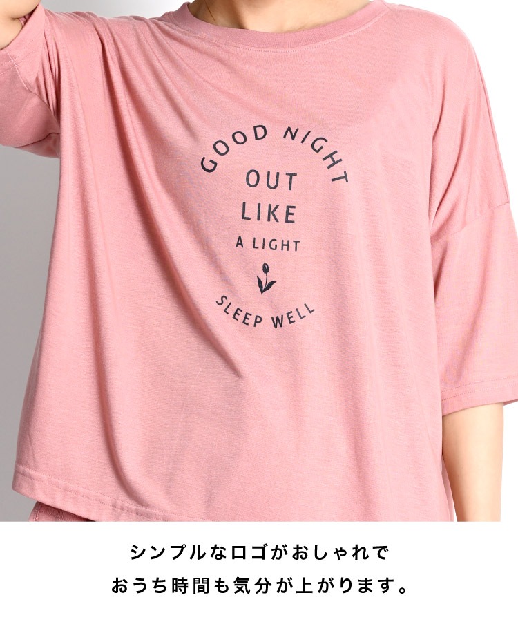 �ڴ��ָ���50%OFF�ۥ롼�०���� �ܿ��䴶 �Ҥ��� �ѥ���� Ⱦµ ��ǥ����� ������ �岼 ���å� ����äȥ�����ʤ�Ǥ��������դ�Ⱦµ�롼�०�������å� �����դ� �ݡ����դ� ����� ι���� �ȥ�٥�ѥ���� ���� �� �ä��� ���å���