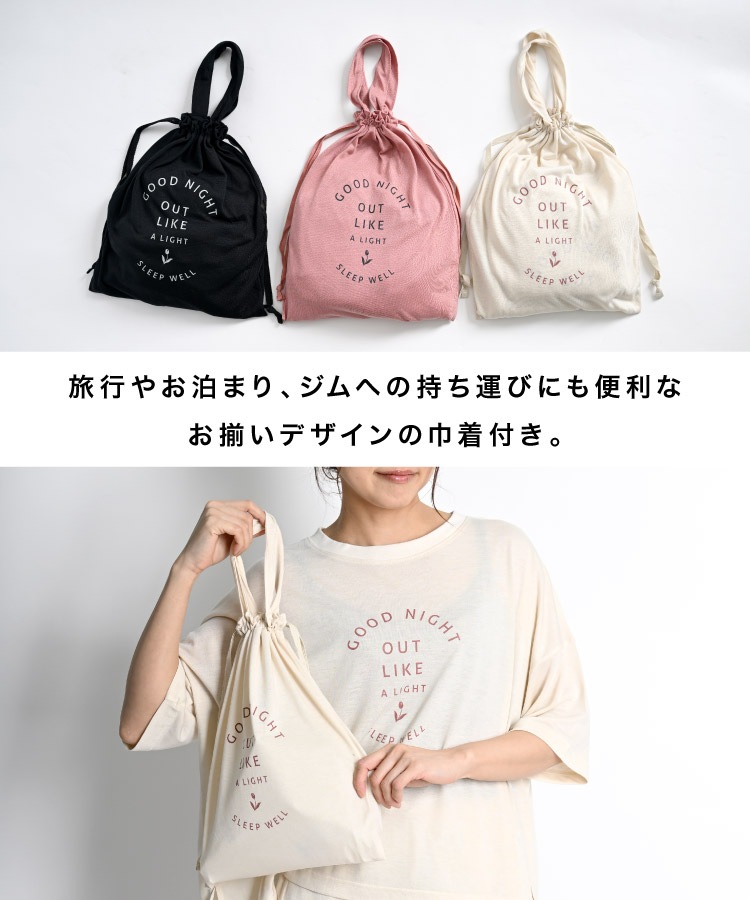 �ڴ��ָ���50%OFF�ۥ롼�०���� �ܿ��䴶 �Ҥ��� �ѥ���� Ⱦµ ��ǥ����� ������ �岼 ���å� ����äȥ�����ʤ�Ǥ��������դ�Ⱦµ�롼�०�������å� �����դ� �ݡ����դ� ����� ι���� �ȥ�٥�ѥ���� ���� �� �ä��� ���å���