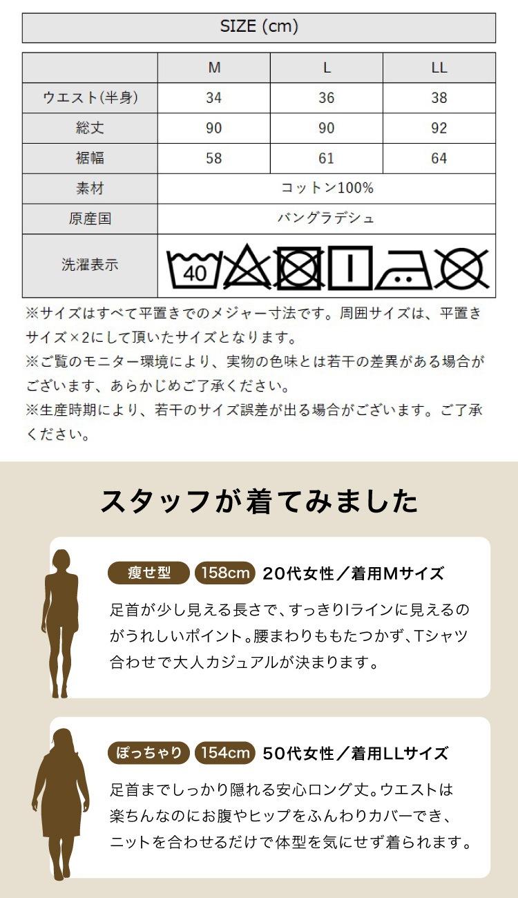 �ڴ��ָ���21.7%OFF�ۥ��󥰥������� �������� �ǥ˥� �������������� �ǥ˥ॹ������ ��ǥ����� ���󥰾� �ޥ����� ������ ����������� �ܥȥॹ I�饤�� ̵�� ���㥶�� �Хå�����å� �η����С� �礭�������� ��ä��� ���åȥ� �� �� �� �� �����奢�� 30�� 40�� 50�� 60�� �� �� ��