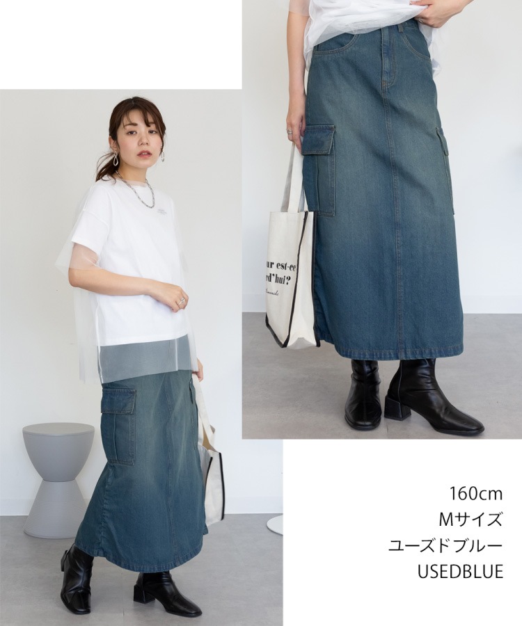 �ڴ��ָ���21.7%OFF�ۥ��󥰥������� �������� �ǥ˥� �������������� �ǥ˥ॹ������ ��ǥ����� ���󥰾� �ޥ����� ������ ����������� �ܥȥॹ I�饤�� ̵�� ���㥶�� �Хå�����å� �η����С� �礭�������� ��ä��� ���åȥ� �� �� �� �� �����奢�� 30�� 40�� 50�� 60�� �� �� ��