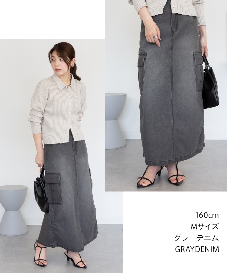 �ڴ��ָ���21.7%OFF�ۥ��󥰥������� �������� �ǥ˥� �������������� �ǥ˥ॹ������ ��ǥ����� ���󥰾� �ޥ����� ������ ����������� �ܥȥॹ I�饤�� ̵�� ���㥶�� �Хå�����å� �η����С� �礭�������� ��ä��� ���åȥ� �� �� �� �� �����奢�� 30�� 40�� 50�� 60�� �� �� ��