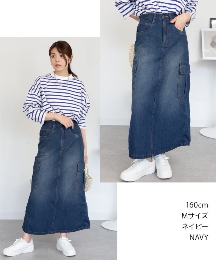 �ڴ��ָ���21.7%OFF�ۥ��󥰥������� �������� �ǥ˥� �������������� �ǥ˥ॹ������ ��ǥ����� ���󥰾� �ޥ����� ������ ����������� �ܥȥॹ I�饤�� ̵�� ���㥶�� �Хå�����å� �η����С� �礭�������� ��ä��� ���åȥ� �� �� �� �� �����奢�� 30�� 40�� 50�� 60�� �� �� ��