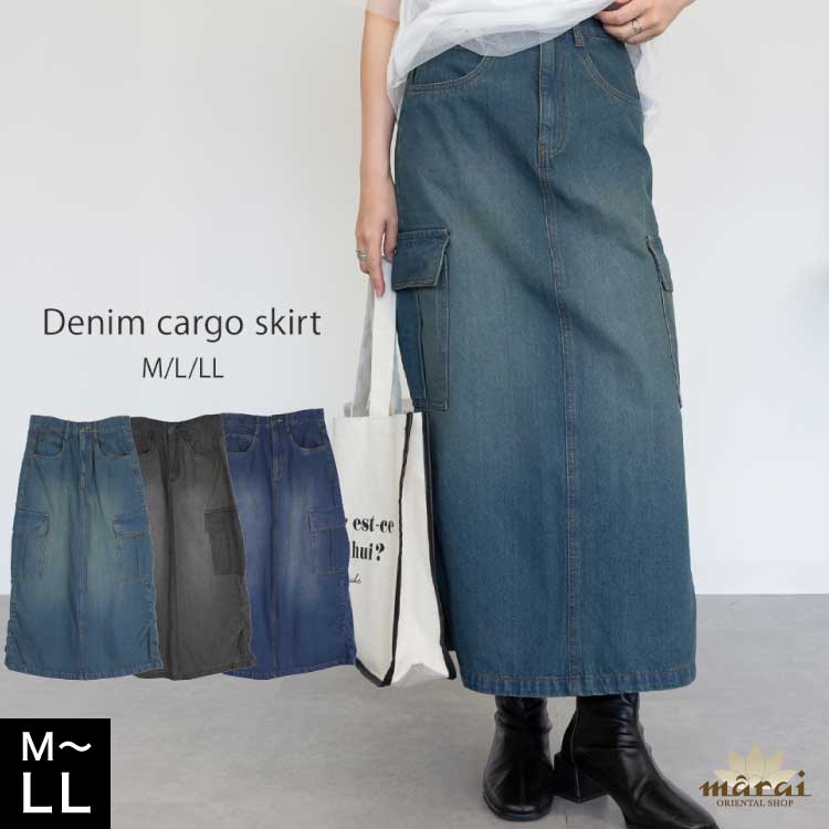 �ڴ��ָ���21.7%OFF�ۥ��󥰥������� �������� �ǥ˥� �������������� �ǥ˥ॹ������ ��ǥ����� ���󥰾� �ޥ����� ������ ����������� �ܥȥॹ I�饤�� ̵�� ���㥶�� �Хå�����å� �η����С� �礭�������� ��ä��� ���åȥ� �� �� �� �� �����奢�� 30�� 40�� 50�� 60�� �� �� ��