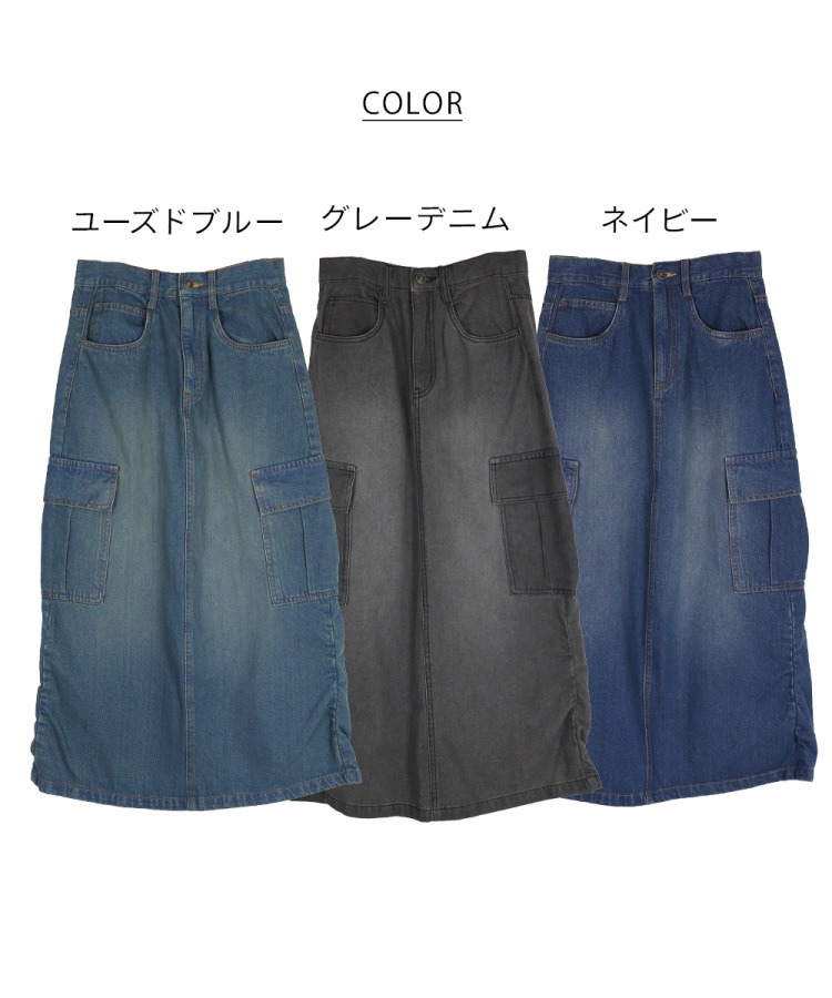 �ڴ��ָ���21.7%OFF�ۥ��󥰥������� �������� �ǥ˥� �������������� �ǥ˥ॹ������ ��ǥ����� ���󥰾� �ޥ����� ������ ����������� �ܥȥॹ I�饤�� ̵�� ���㥶�� �Хå�����å� �η����С� �礭�������� ��ä��� ���åȥ� �� �� �� �� �����奢�� 30�� 40�� 50�� 60�� �� �� ��