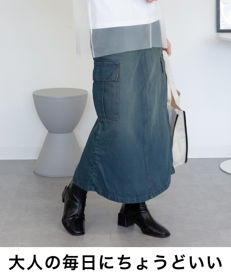 �ڴ��ָ���21.7%OFF�ۥ��󥰥������� �������� �ǥ˥� �������������� �ǥ˥ॹ������ ��ǥ����� ���󥰾� �ޥ����� ������ ����������� �ܥȥॹ I�饤�� ̵�� ���㥶�� �Хå�����å� �η����С� �礭�������� ��ä��� ���åȥ� �� �� �� �� �����奢�� 30�� 40�� 50�� 60�� �� �� ��