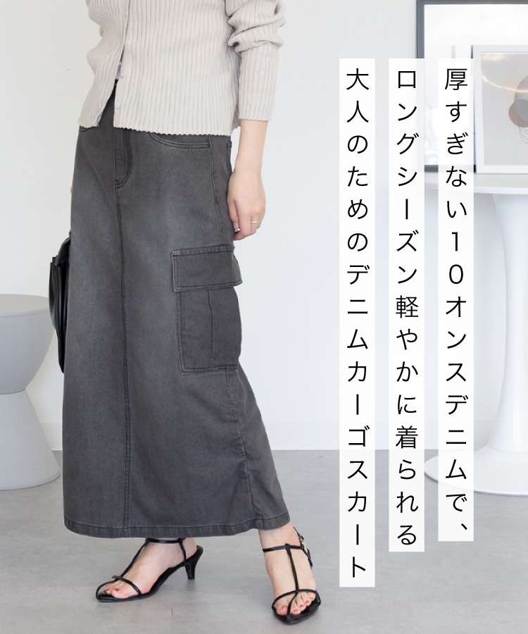 �ڴ��ָ���21.7%OFF�ۥ��󥰥������� �������� �ǥ˥� �������������� �ǥ˥ॹ������ ��ǥ����� ���󥰾� �ޥ����� ������ ����������� �ܥȥॹ I�饤�� ̵�� ���㥶�� �Хå�����å� �η����С� �礭�������� ��ä��� ���åȥ� �� �� �� �� �����奢�� 30�� 40�� 50�� 60�� �� �� ��