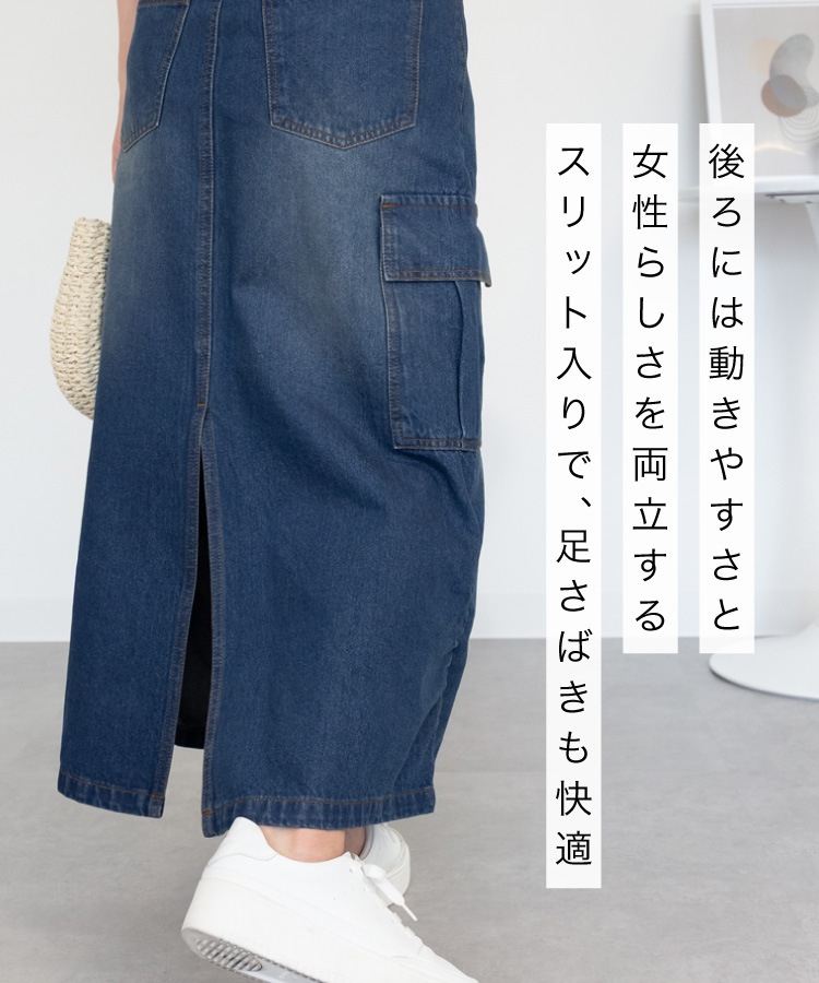 �ڴ��ָ���21.7%OFF�ۥ��󥰥������� �������� �ǥ˥� �������������� �ǥ˥ॹ������ ��ǥ����� ���󥰾� �ޥ����� ������ ����������� �ܥȥॹ I�饤�� ̵�� ���㥶�� �Хå�����å� �η����С� �礭�������� ��ä��� ���åȥ� �� �� �� �� �����奢�� 30�� 40�� 50�� 60�� �� �� ��