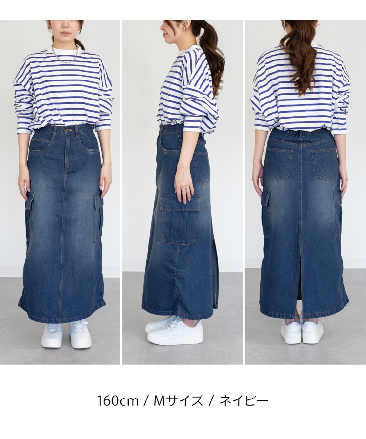 �ڴ��ָ���21.7%OFF�ۥ��󥰥������� �������� �ǥ˥� �������������� �ǥ˥ॹ������ ��ǥ����� ���󥰾� �ޥ����� ������ ����������� �ܥȥॹ I�饤�� ̵�� ���㥶�� �Хå�����å� �η����С� �礭�������� ��ä��� ���åȥ� �� �� �� �� �����奢�� 30�� 40�� 50�� 60�� �� �� ��