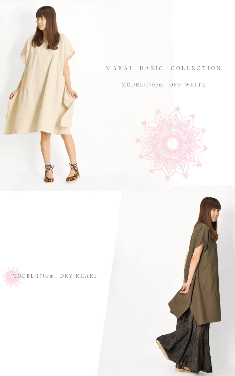 ��ͤα𥷥�ץ롣�ɤ����ѷ��ǥ��������˥å����ԡ���