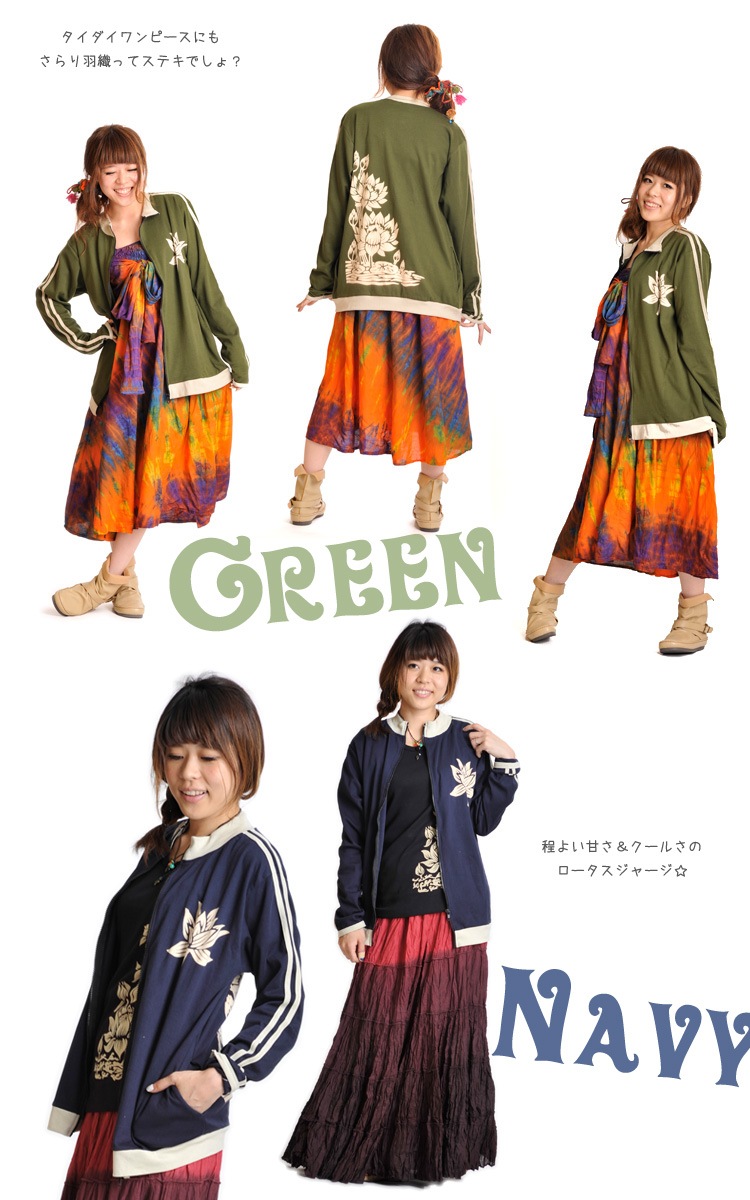 ���塼�ȡ���������Хå��ץ��ȥ����������㡼���ʥ����ף¡�