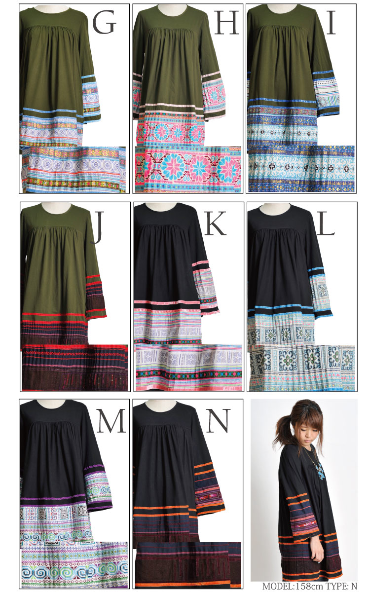 �������Ԥ�����ͥ����˥å������奢��!�ϥ�������ƥ������²���������ƥå����A�饤��ե쥢����˥å����ԡ���