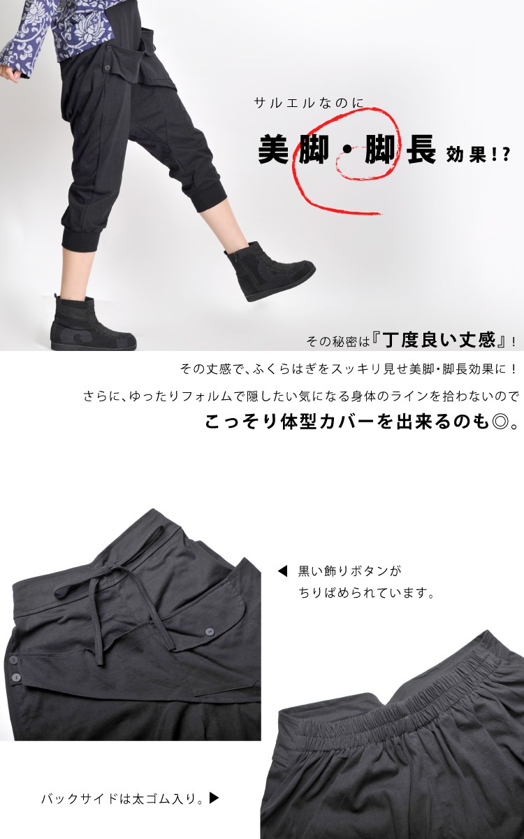 ���礤������뤿�ݥ����奢�롣���ץ������ݥ��åȥϥ�Ѿ極�륨��ѥ��