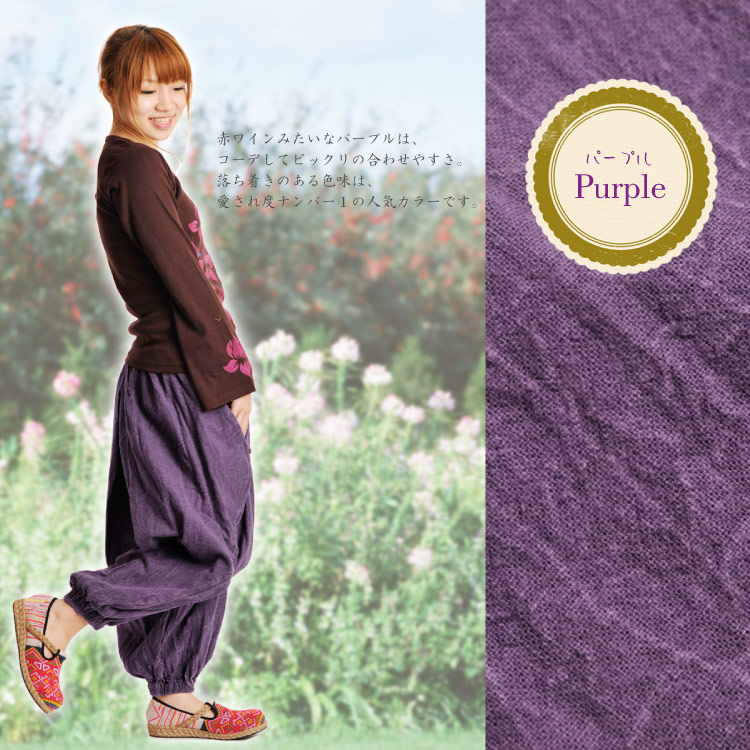 ���ȡ��󥦥��å��塪�ܥ����2�ף��١���˥��å����Х롼��ѥ��