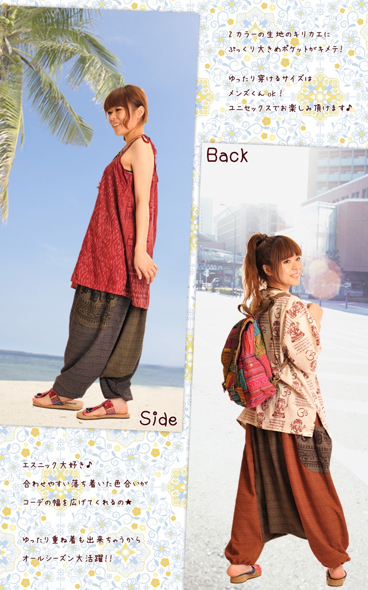 ɥݥåȡȡ˥ࡪ륨ѥ