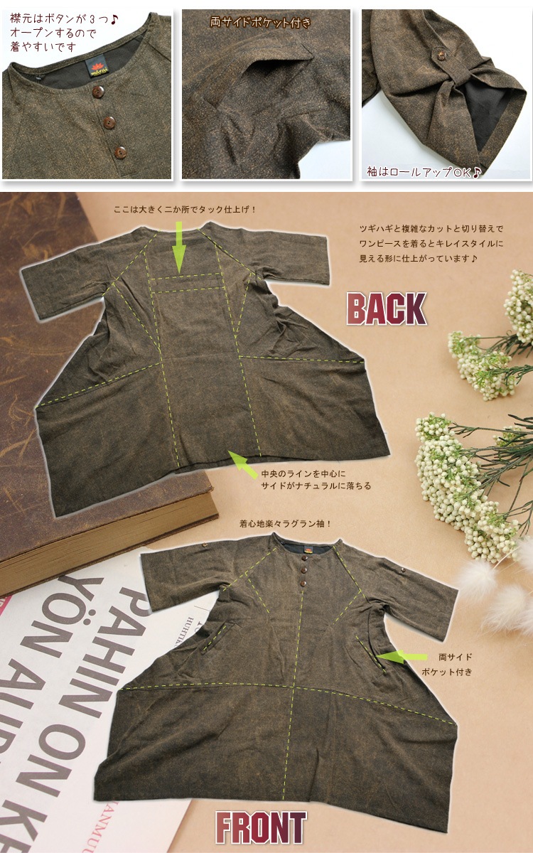 ʥˤ륫ꥫ˥åԡM@F0502