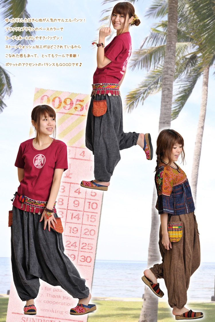 �ʥ�²����²�Υ����˥å��ݥ��å��դ������ȡ��󥦥��å��奵�륨��ѥ��MxC0103