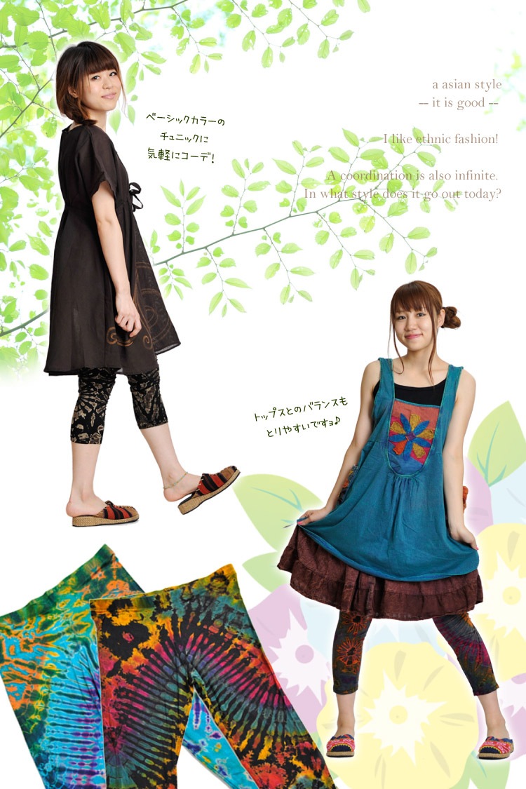 ����������ʬ��쥮��M@T0103