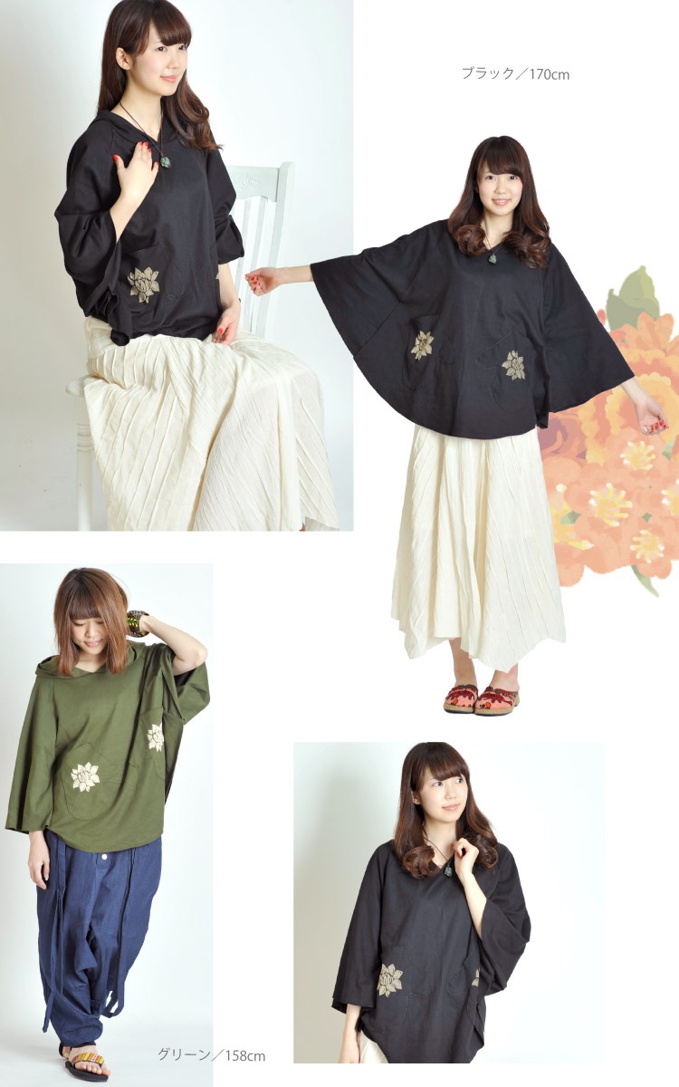 ֥꡼֤ݥåȡѡԥĥݥM@E0401