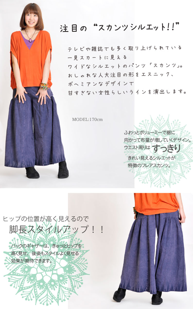 �ͥѡ��뿥��ǥ��������!���㥶���ǤҤ�Ҥ�ե쥢�ѥ��