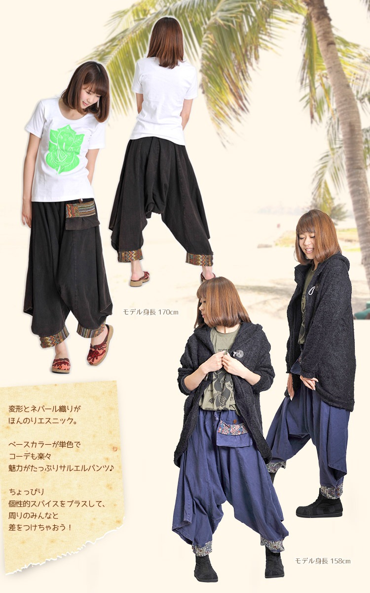 ���ȡ��󥦥��å���˥��å������ꥳ�åȥ��ѷ����륨��ѥ��