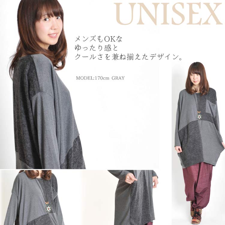 ʤ촶åȤؤκûΥǺߥåηСͥ˥åԡ