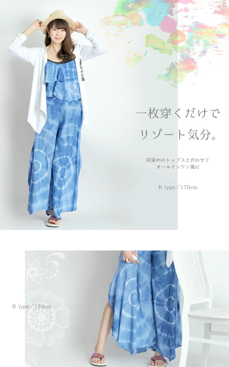 �������֤䤫�ˡ�������������磻�ɥѥ��