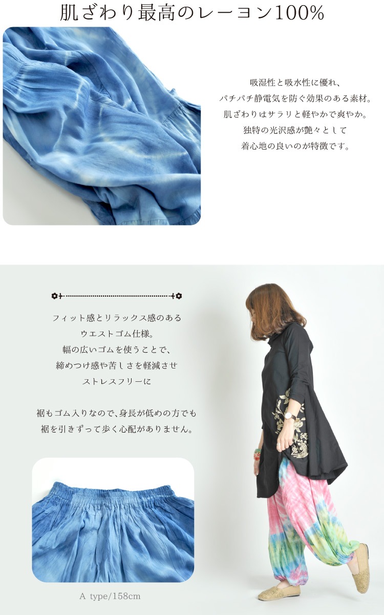 ������������Τ�뤵�饢�饸��ѥ��