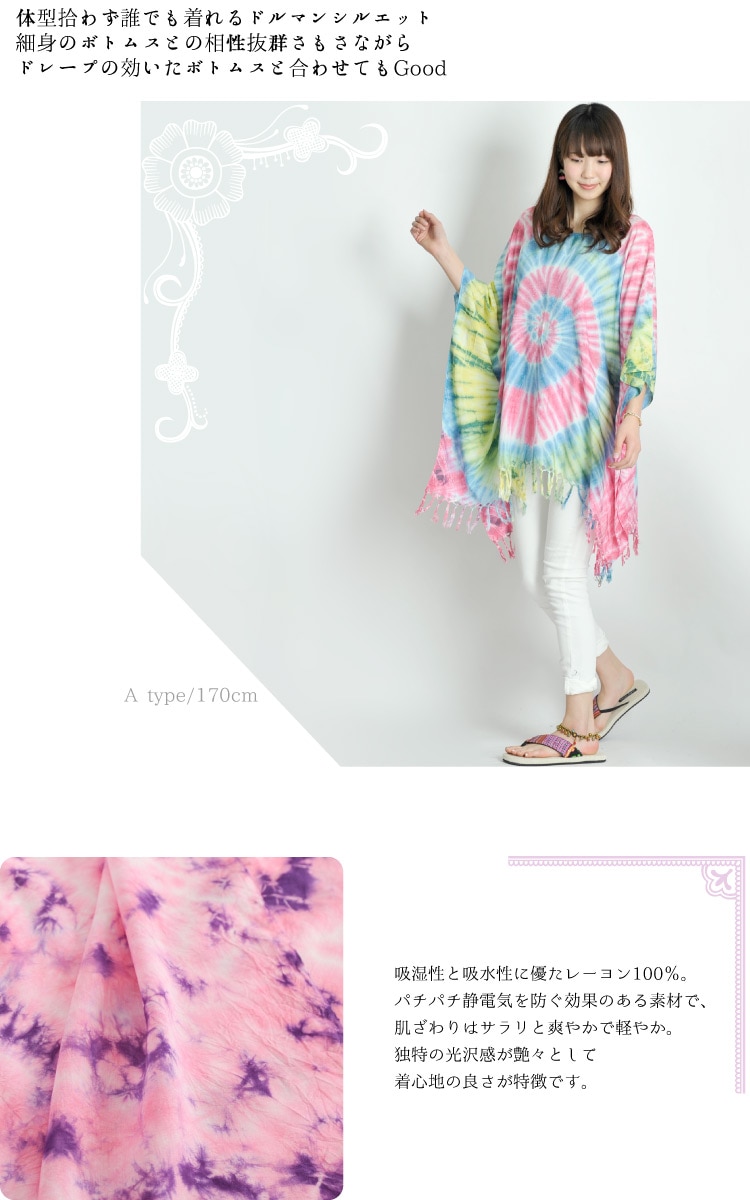 �ܥإߥ��󥫥��奢����夳�ʤ���������������Υե�󥸥ݥ����