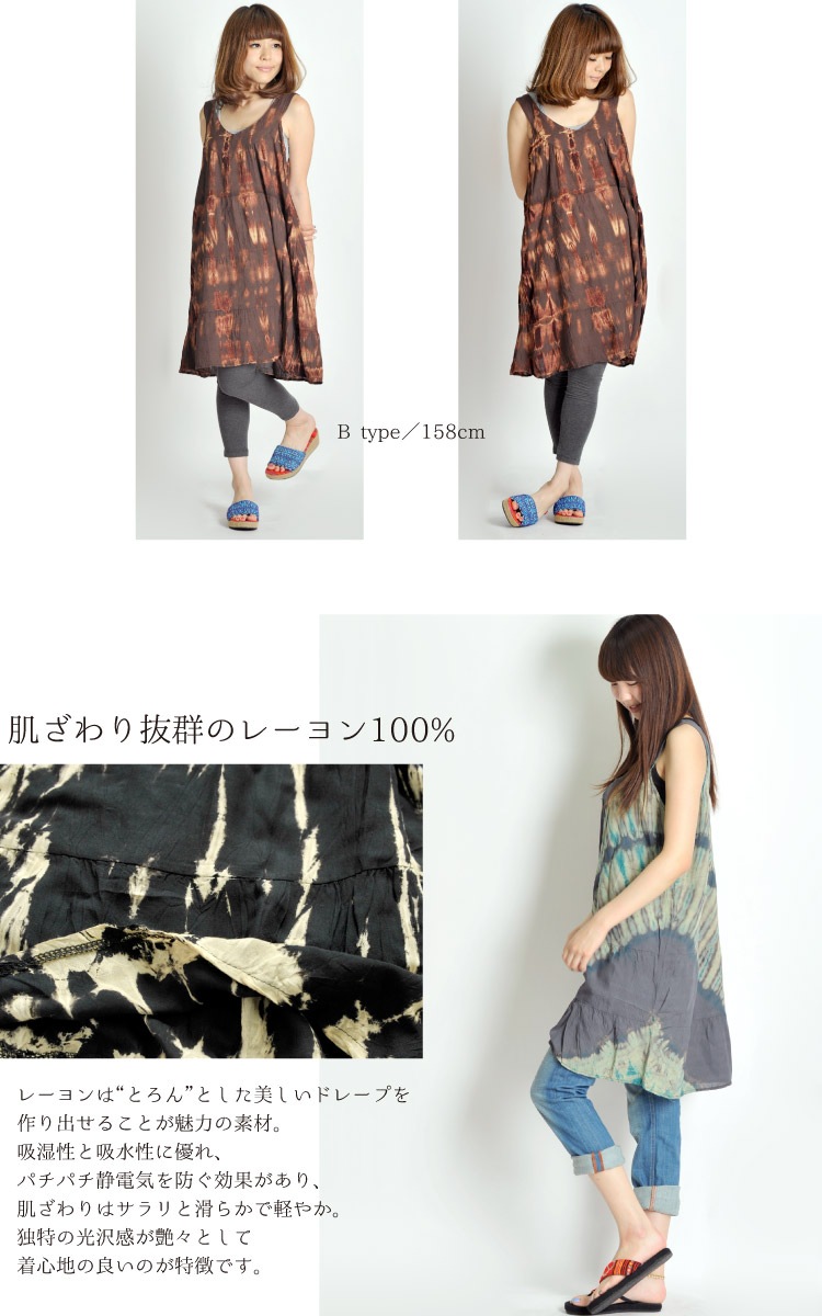 ���ʤ䤫���쥬�󥹡���ͥ��顼���������Ρ����꡼�֥���˥å�