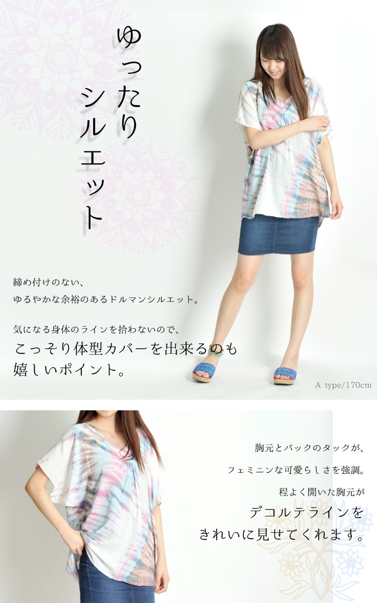 �֤䤫�ʥ��㡼�٥åȥ��顼�����ˡ������������Υץ륪���С��֥饦��