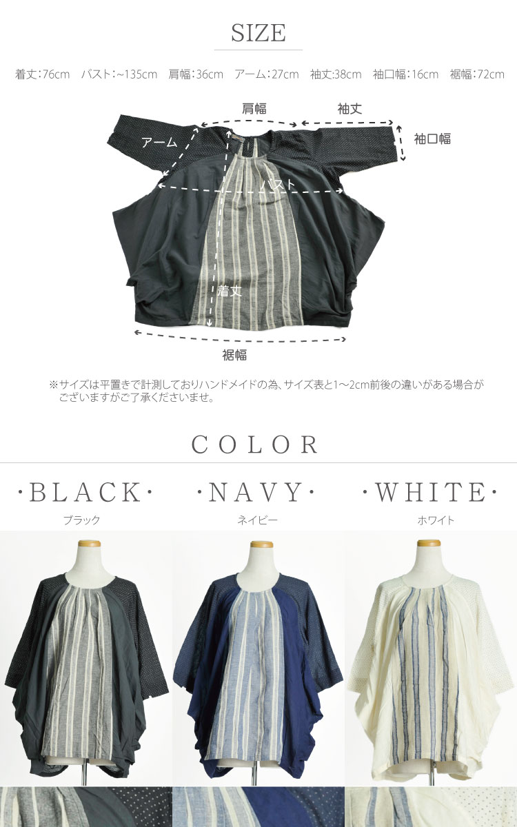 ��ͤΥ��å������ʤ쥹������إ��եȡ����㥶���ѷ�����˥å�