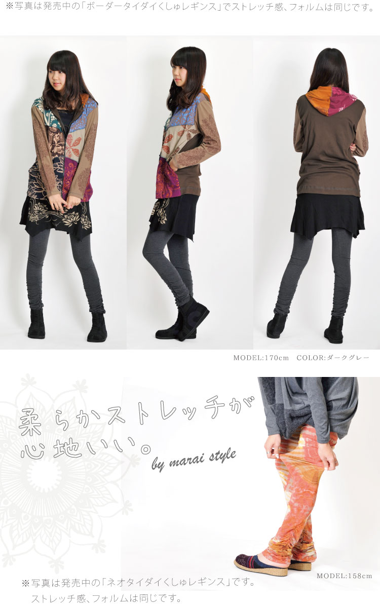 �ڴ��ָ���10%OFF����ͥʥ��夭�줤���١����å�������쥮��
