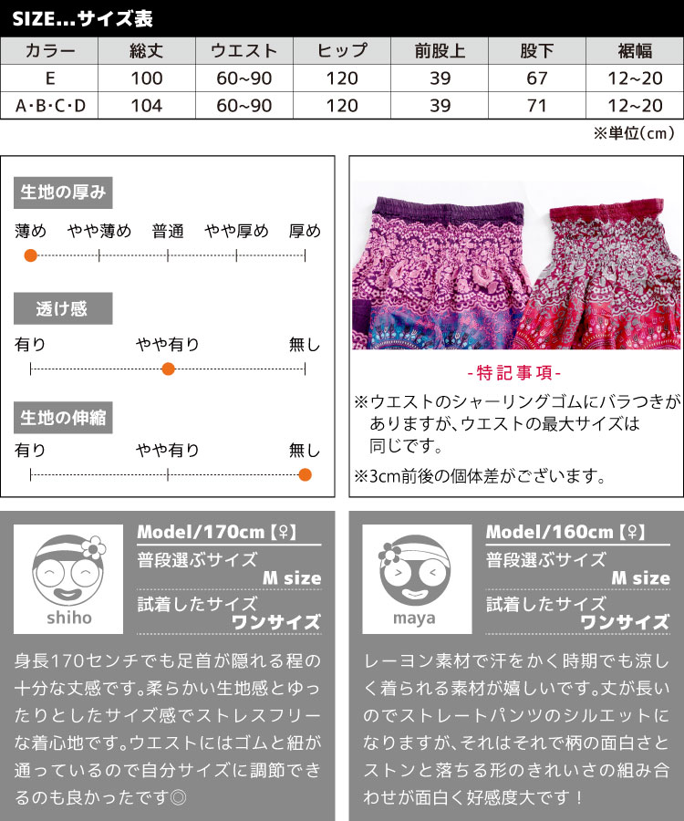 ʷ�ϵ��˺���Ĥ��롣���ꥨ�󥿥������祬���ѥ��