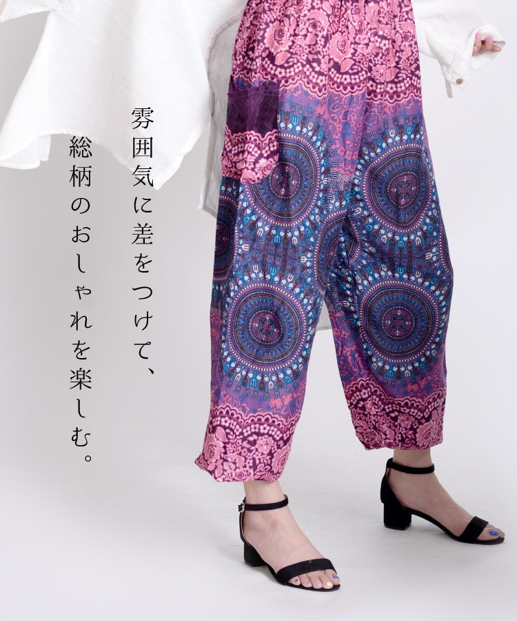 ʷ�ϵ��˺���Ĥ��롣���ꥨ�󥿥������祬���ѥ��