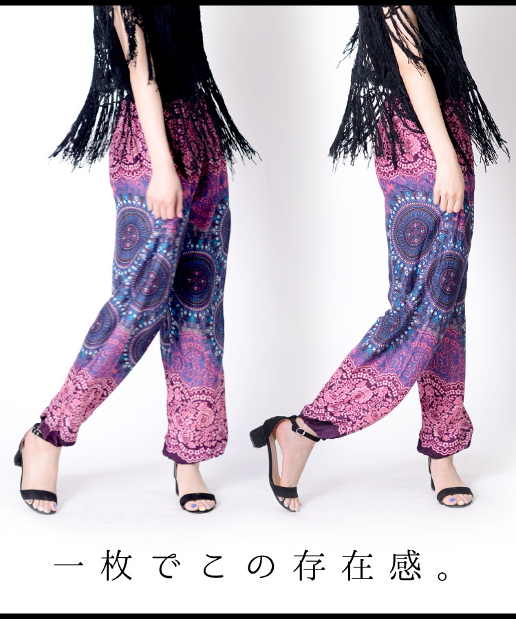 ʷ�ϵ��˺���Ĥ��롣���ꥨ�󥿥������祬���ѥ��